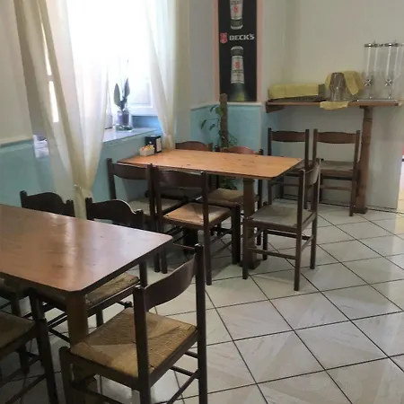 Ristorante La Mimosa Hotel